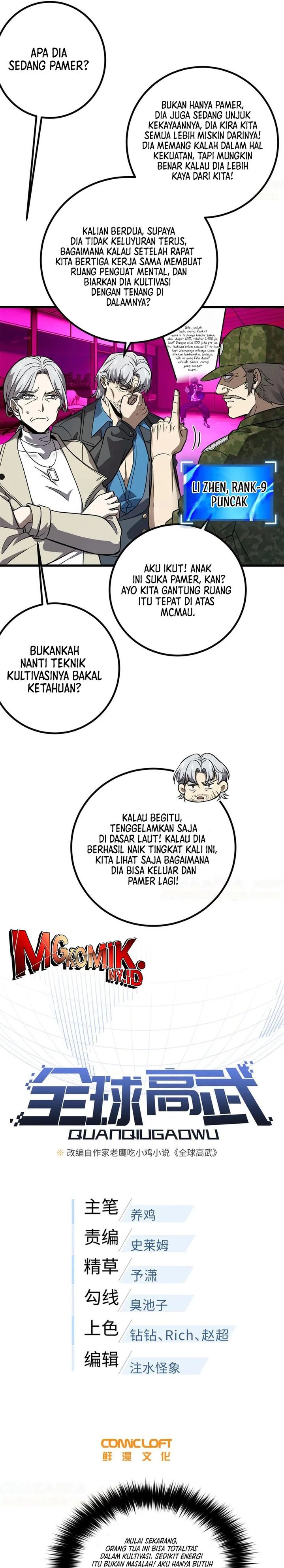 Dilarang COPAS - situs resmi www.mangacanblog.com - Komik global gao wu 308 - chapter 308 309 Indonesia global gao wu 308 - chapter 308 Terbaru 4|Baca Manga Komik Indonesia|Mangacan